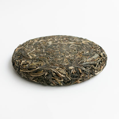 2024 Spring 15++ Ancient Tree Puerh  纪念饼