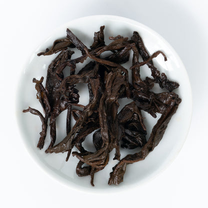 2023 Everyday Ripe Puerh Tea