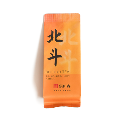 2025 Hui Chun ~ Bei Dou Wuyi Yancha