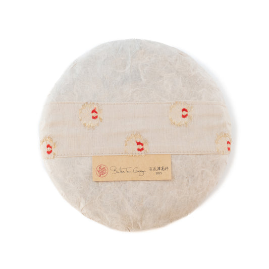 2025 Bai Hua Tan Gaogan