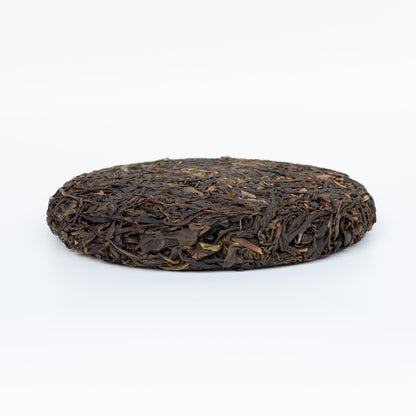 2026 Wuliang Wild Puerh