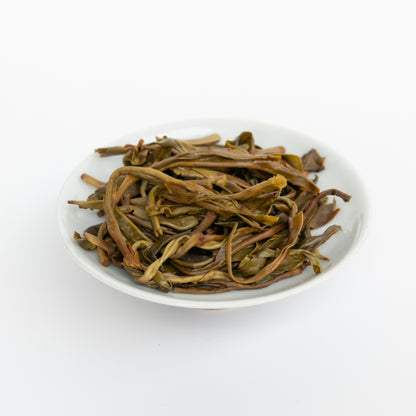 2026 Wuliang Wild Puerh