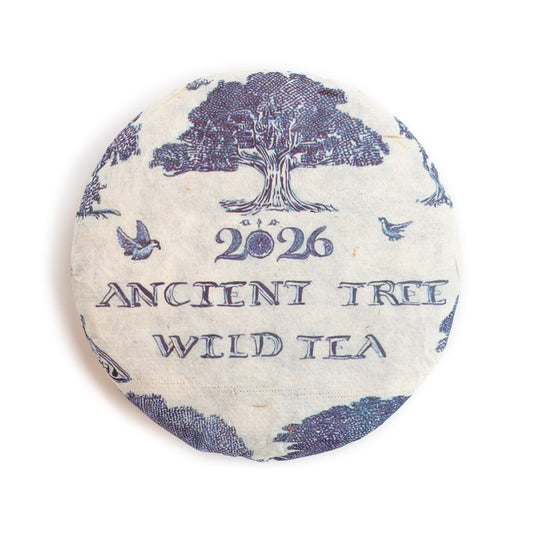 2026 Wuliang Wild Puerh
