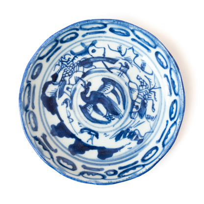 14cm Qing Dynasty Bird Plate VI