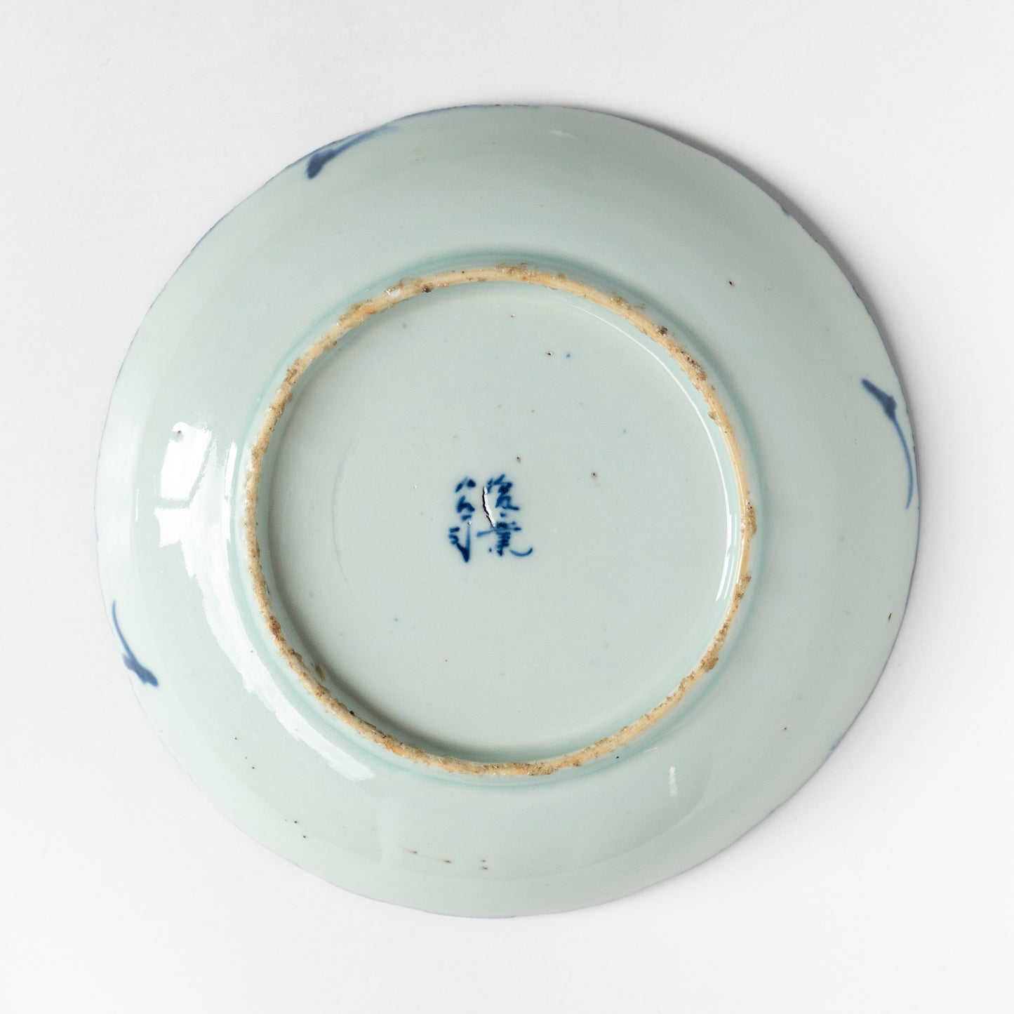 16.8cm Qing Dynasty Bird Plate