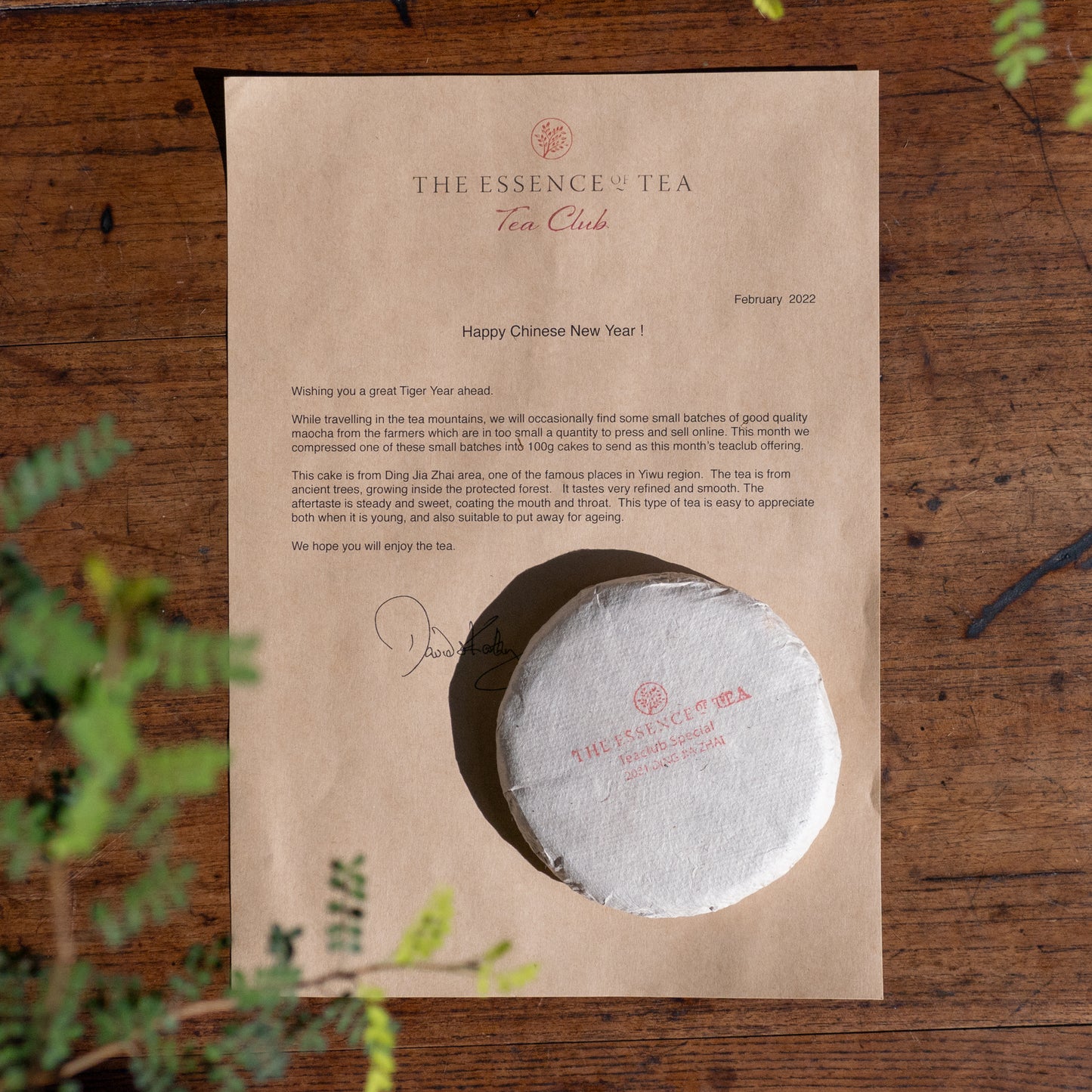 2022/02 February Teaclub parcel - Dingjiazhai Puerh Cake