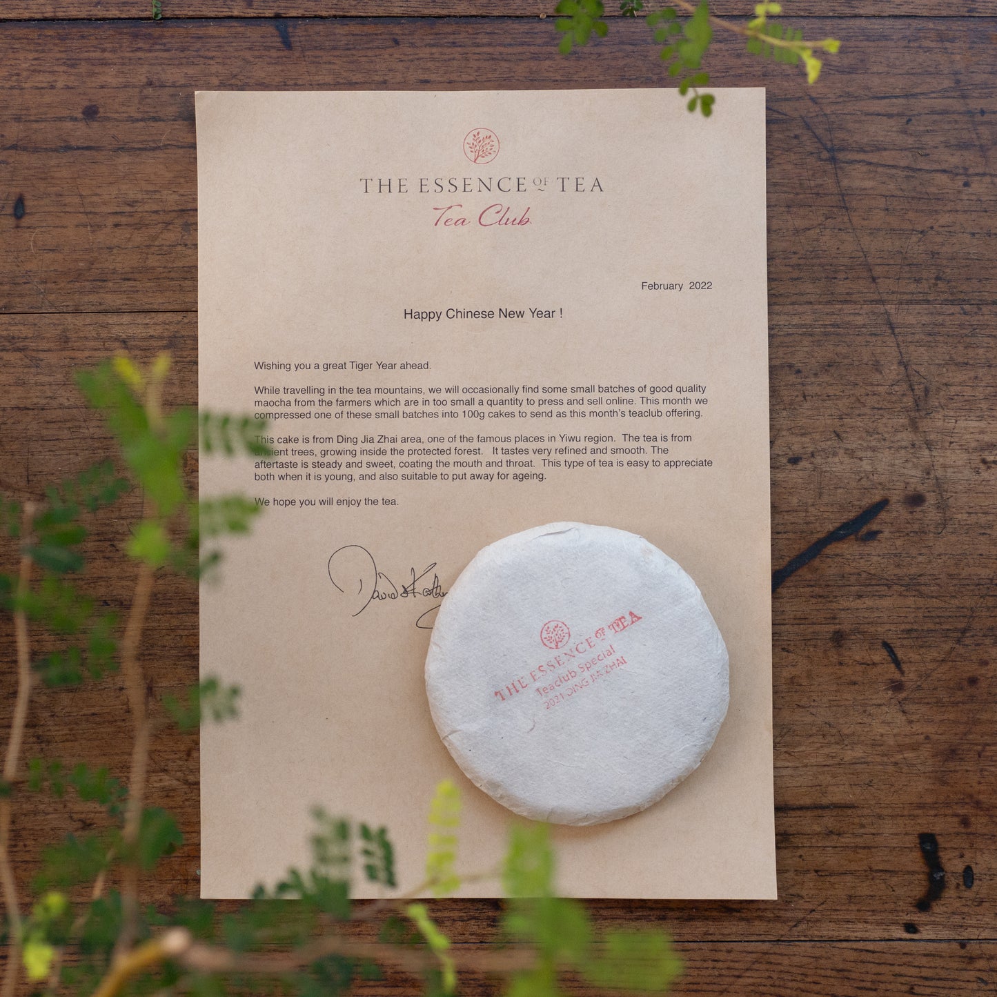 2022/02 February Teaclub parcel - Dingjiazhai Puerh Cake