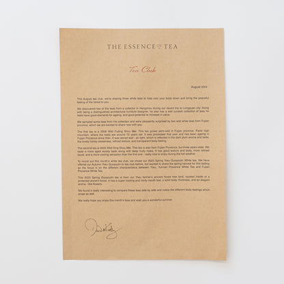 2024/08 August Teaclub Parcel - White Tea