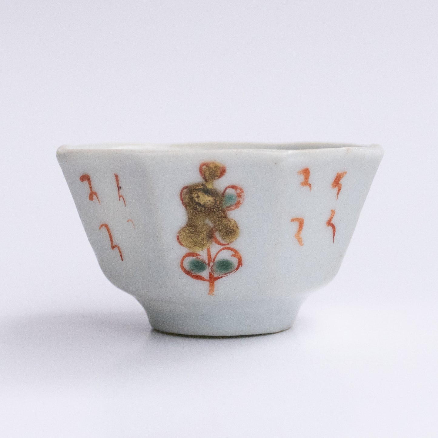 25-35ml Qing Dynasty Hexagonal Color Painted Cup