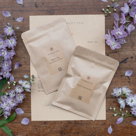 2025/01 January Teaclub Parcel - HuiYuanKeng Area Yancha