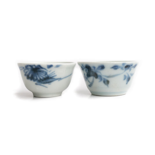 25ml Dehua Qing Dynasty Tea Cup