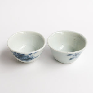 25ml Dehua Qing Dynasty Tea Cup