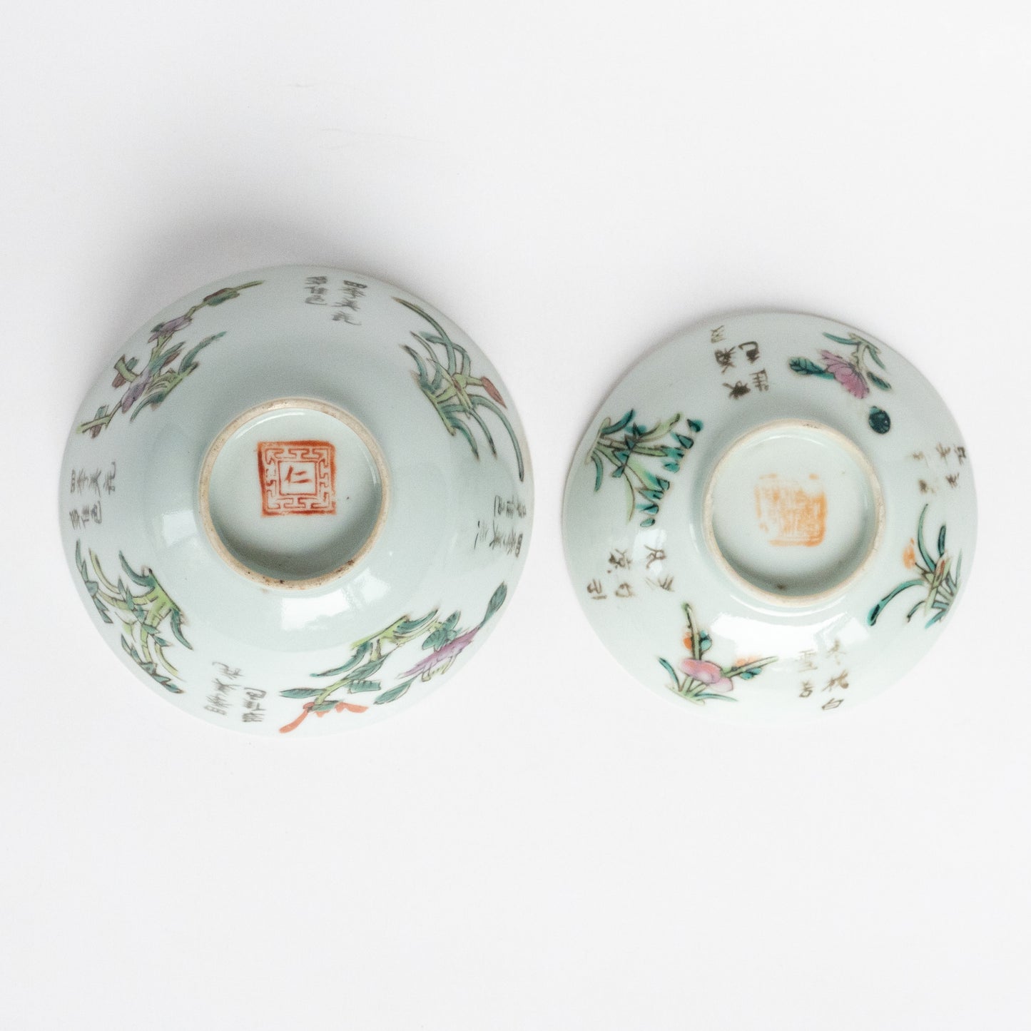 150ml Antique Orchid Gaiwan (四君子）I I