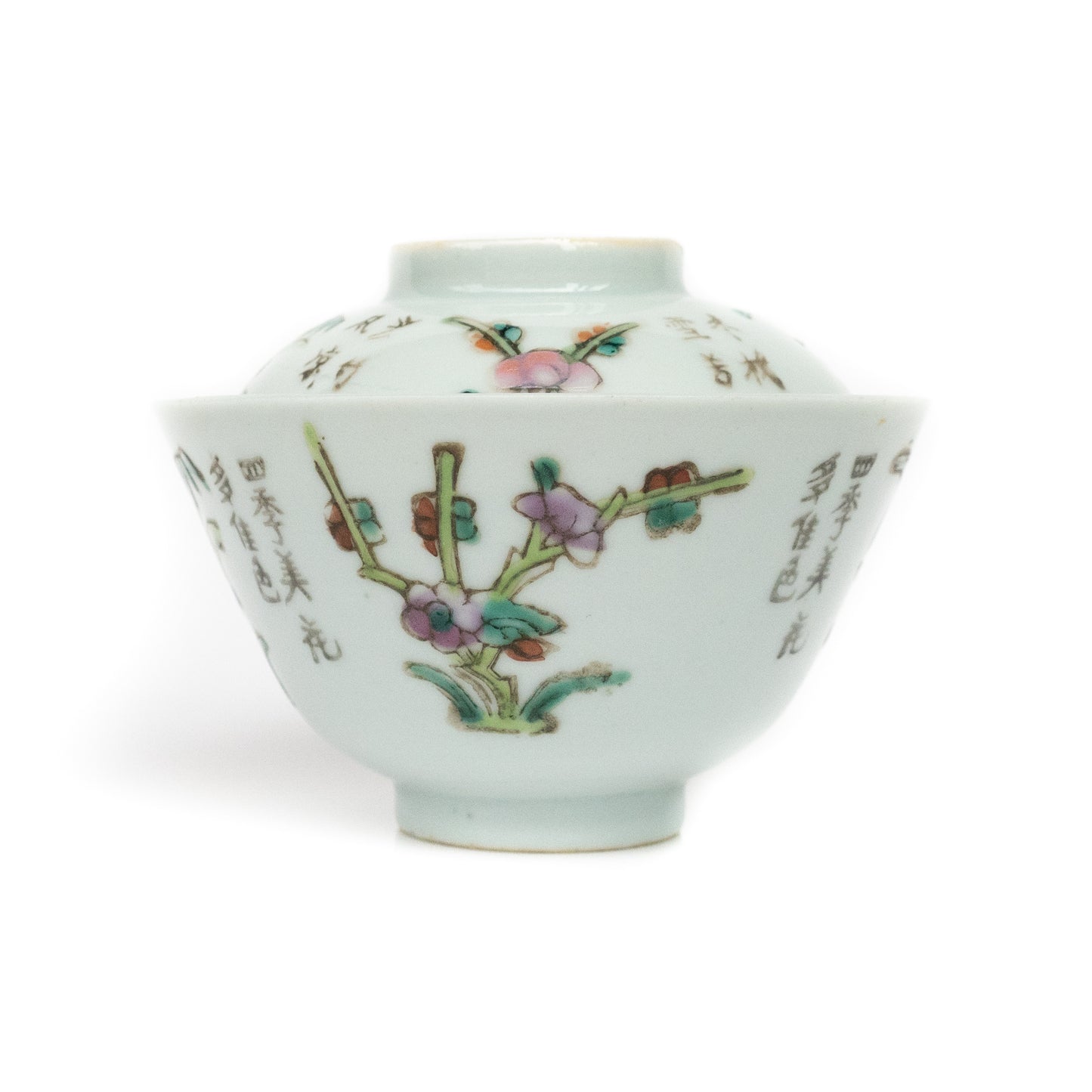 150ml Antique Orchid Gaiwan (四君子）I I