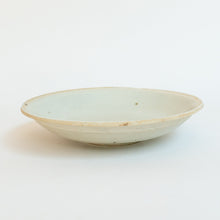 Load image into Gallery viewer, 13.5cm Song Dynasty Plate
