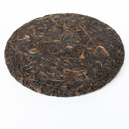 2016 EoT Xinzhai Puerh Tea