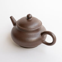 Load image into Gallery viewer, 90ml Fang Xia - Wood Fired ZiNi Flat Shui Ping Yixing Teapot
