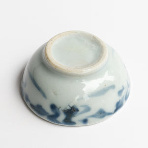 30ml Dehua Qing Dynasty Tea Cup