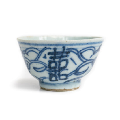 35-40ml Qing Dynasty XiZi Antique Cups