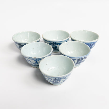 35-40ml Qing Dynasty XiZi Antique Cups