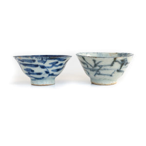 35-40ml Qing Dynasty Seaweed Pattern Cup