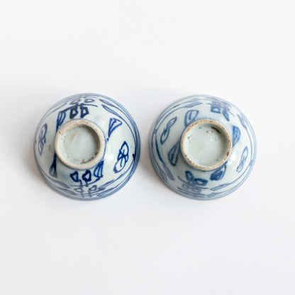 35ml Qing Dynasty XiZi Antique Cups