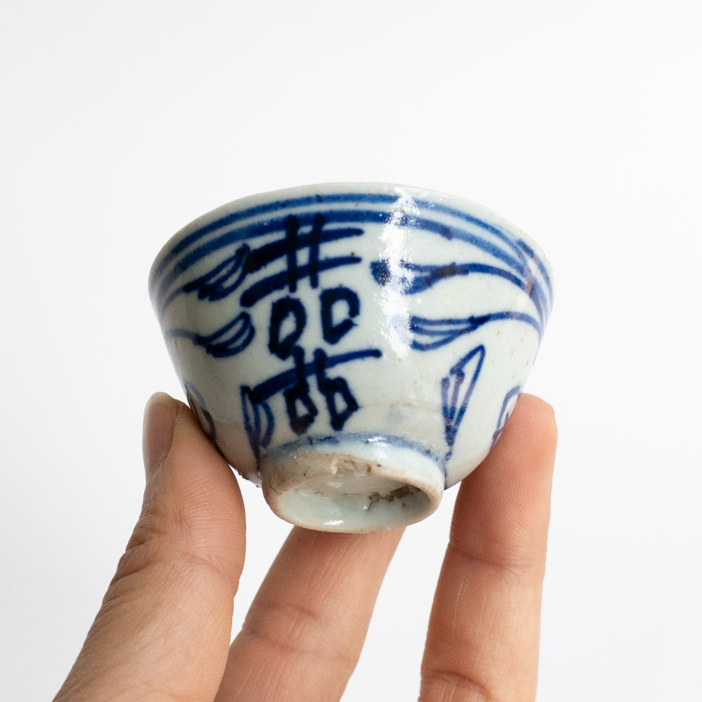 35ml Qing Dynasty XiZi Antique Cups