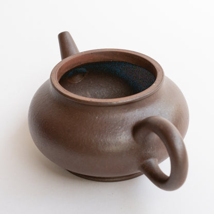 90ml Fang Xia - Wood Fired ZiNi Flat Shui Ping Yixing Teapot