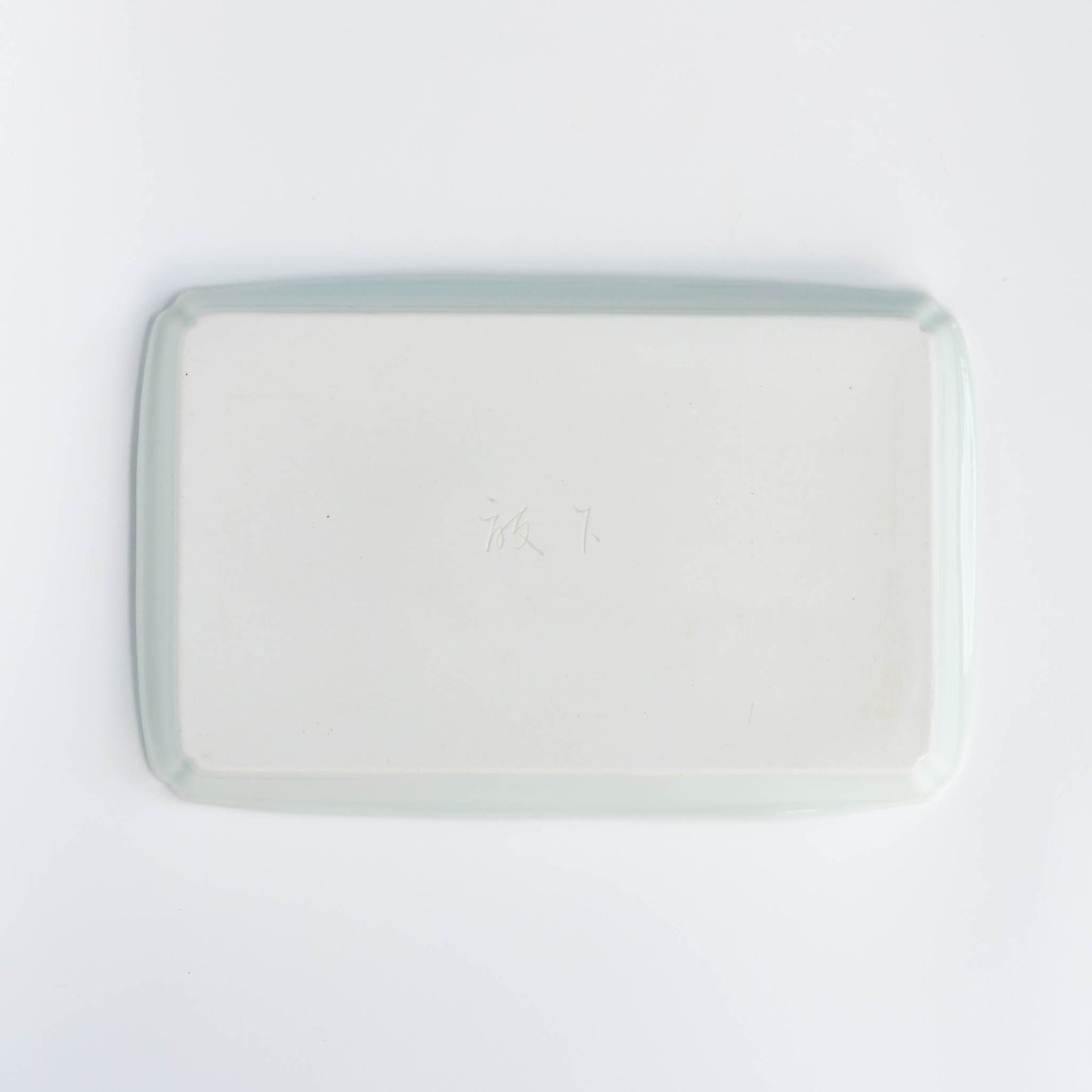 Fangxia Flat Plate
