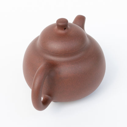 135ml Ma Yong Qiang HongPiLong RuDing Yixing Teapot