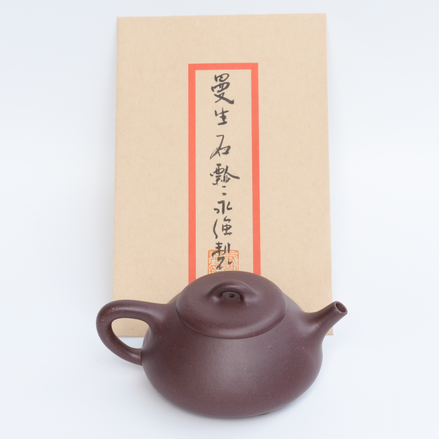 135ml Ma Yong Qiang Aged Zini ManSheng ShiPiao