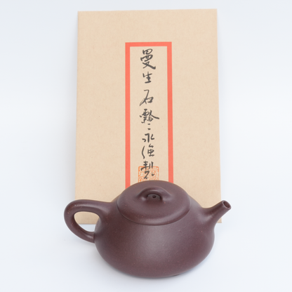 135ml Ma Yong Qiang Aged Zini ManSheng ShiPiao