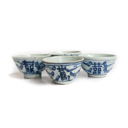 40-45ml Qing Dynasty XiZi Antique Cups