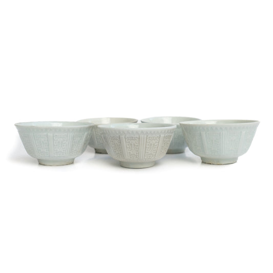 40-45ml Qing Dynasty Dehua Shouzi (Long life) Tea Cup  I