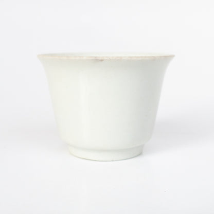 40ml Qing Dynasty Mati Dehua Tea Cup