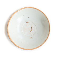 Load image into Gallery viewer, Song Dynasty Bowl/Teapot Stand 15cm
