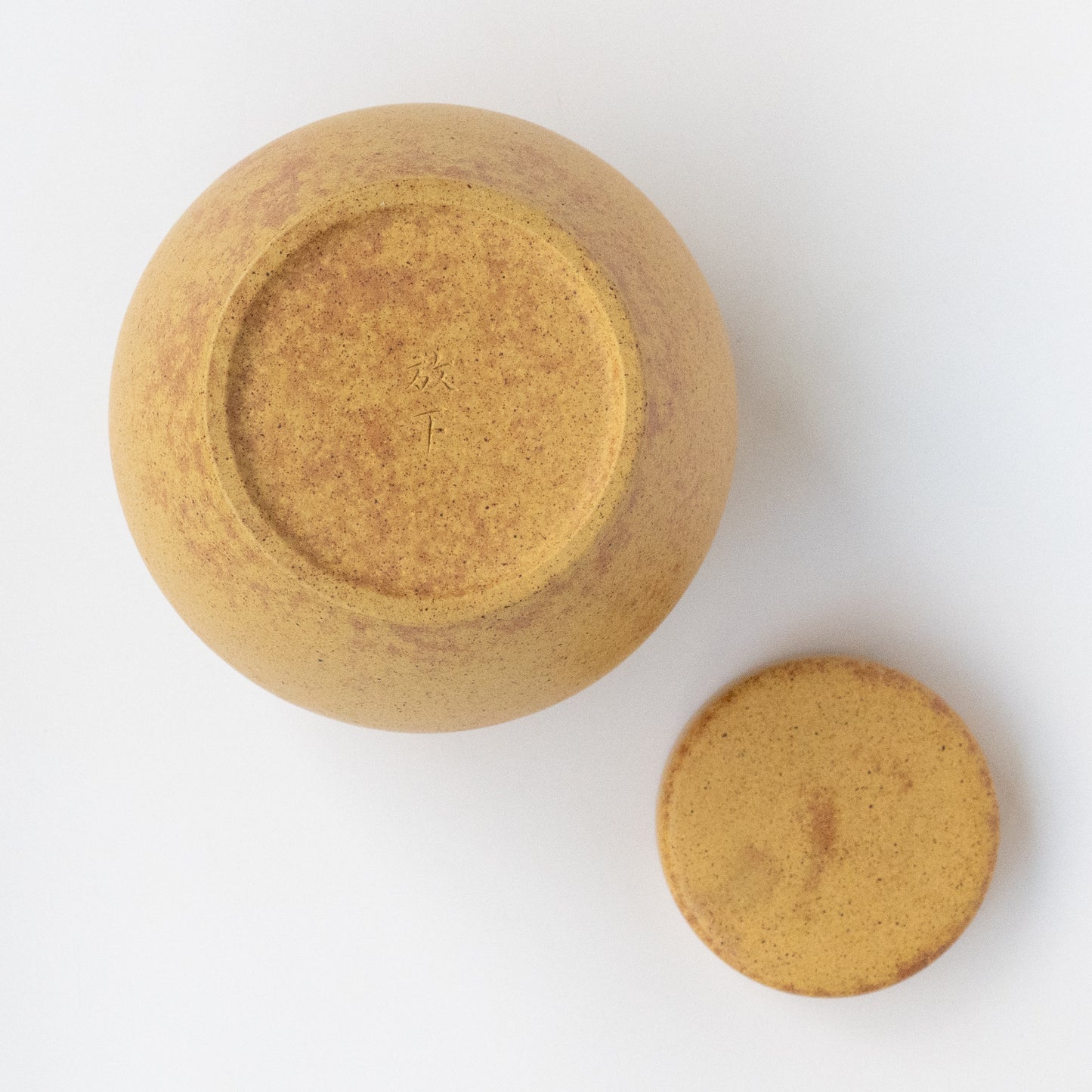 450ml Wood fired Duanni Tea Jar