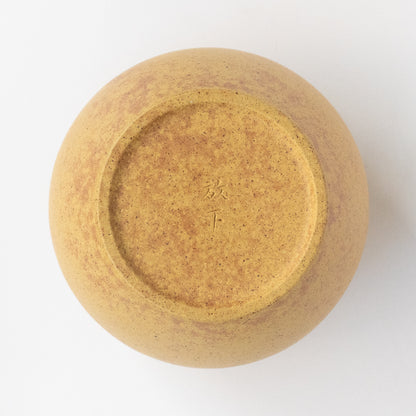 450ml Wood fired Duanni Tea Jar