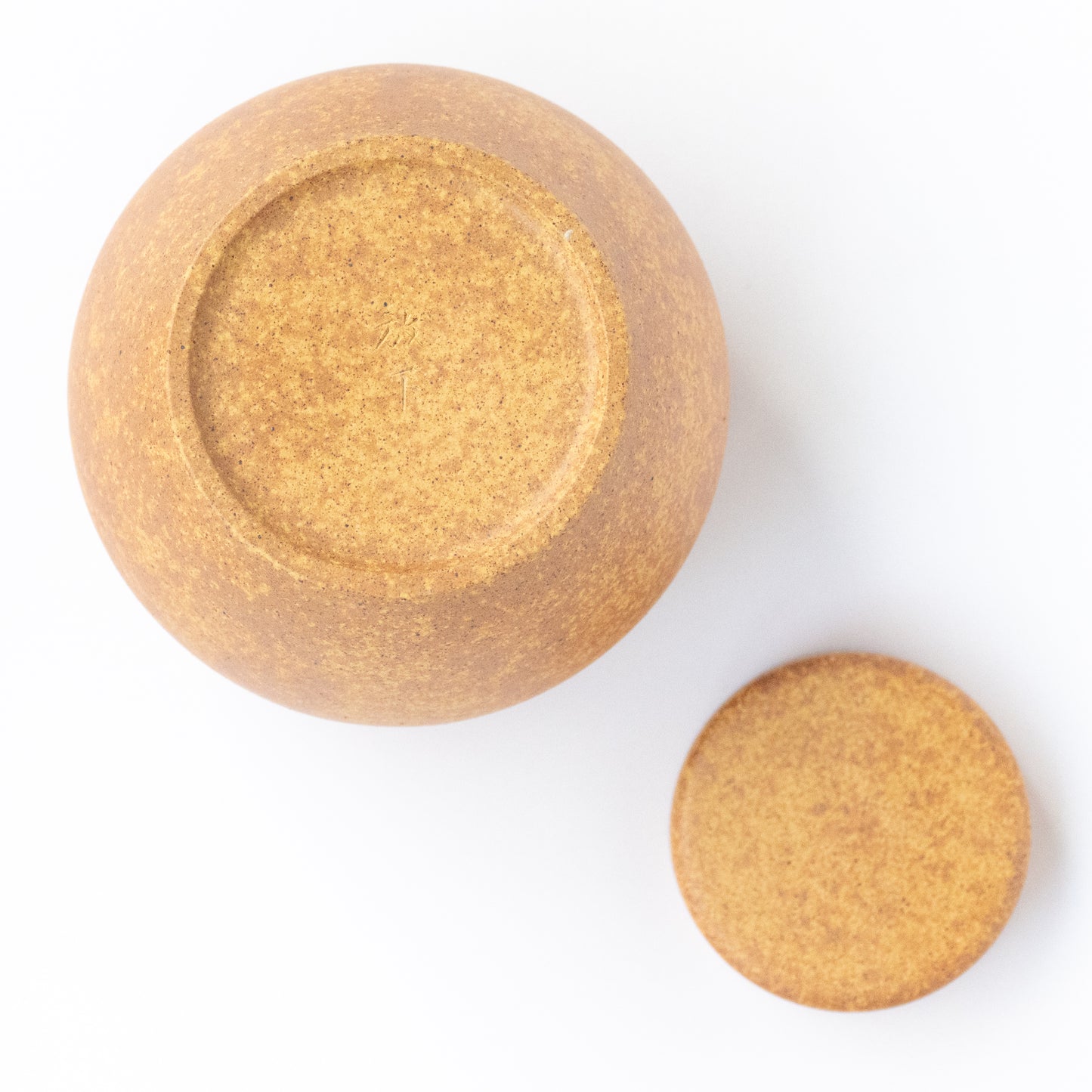 450ml Duanni Wood fired Tea Jar