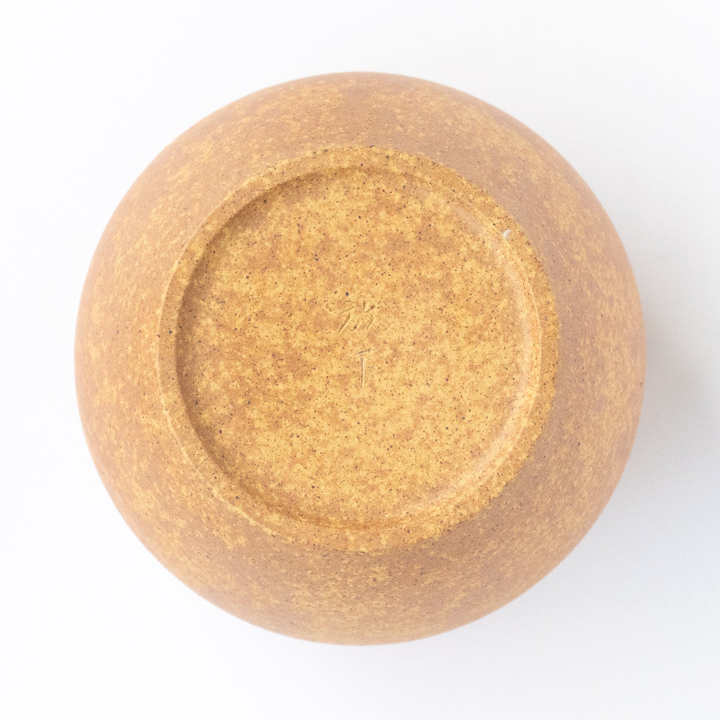 450ml Duanni Wood fired Tea Jar