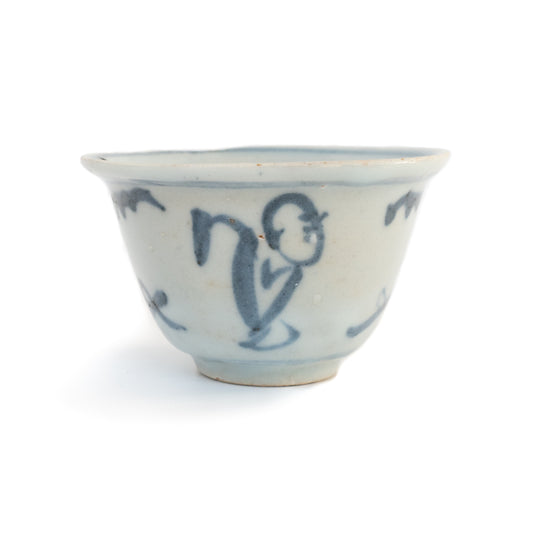 45ml Ming Dynasty Human Tea Cup