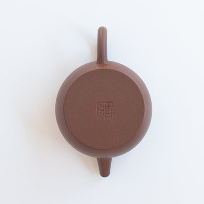 125ml Ma Yong Qiang Zhilu Zini Yixing Teapot