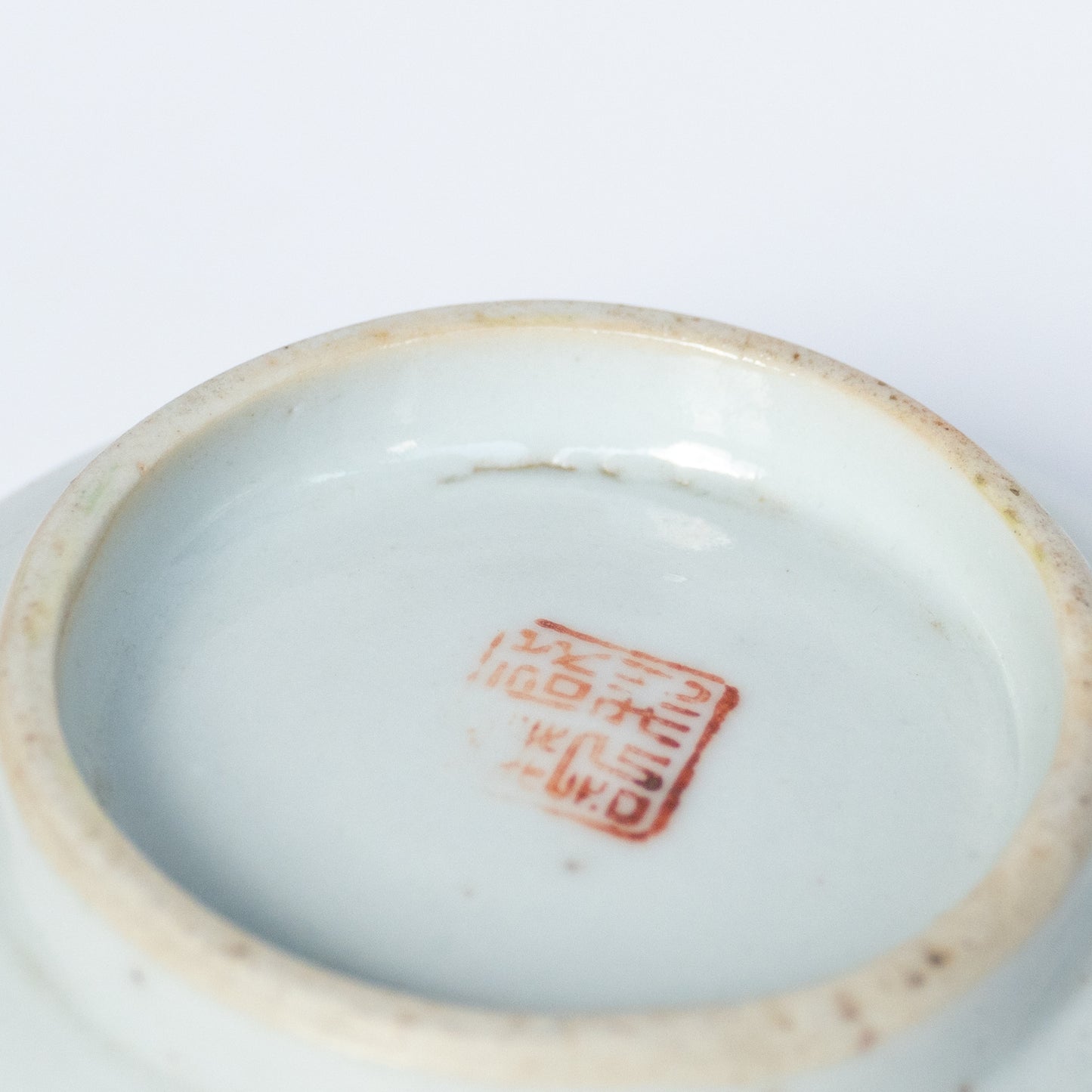 7.8cm Qing Dynasty Flowers Cup Saucer