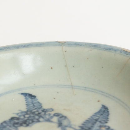 14.5 cm Ming Dynasty Flower Plate