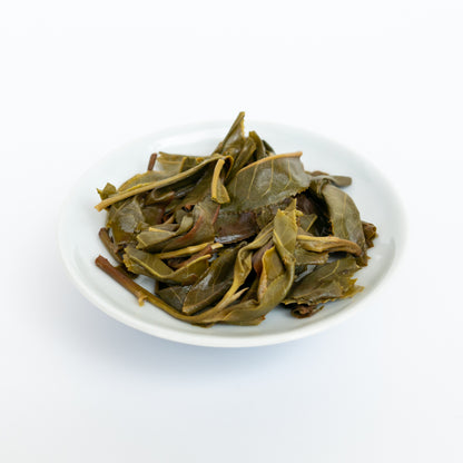 2026 Guafengzhai Liehushan Single Tree