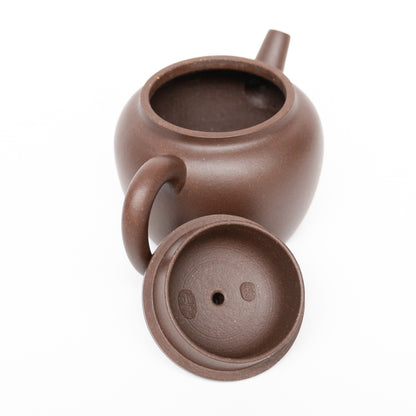 120ml Julunzhu-Aged Zini Yixing Teapot by Ma Yong Qiang