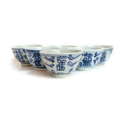 55ml-65ml Qing Dynasty XiZi Antique Cups