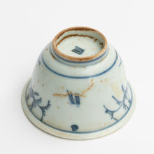 Load image into Gallery viewer, 50ml Ming Dynasty Bird Cup
