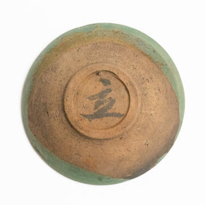 Vintage Lufeng Green Cup Saucer I