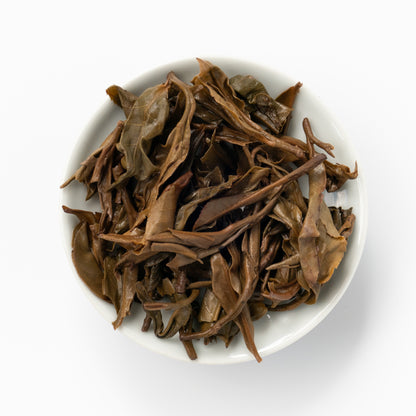 2014 Yunyun Ancient Tree Puerh Tea